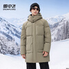 Flying in the Snow Men's Mid-Length Down Jacket 2025 New Letter Printed Hooded Fashionable Warm Jacket Gemstone Black XL