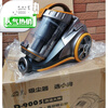 Planting Equipment Puppy Vacuum Cleaner D-9005 Powerful High Power Horizontal Vacuum Cleaner Soft Gardening Planting Equipment D-9005 Clean Master Floor Brush