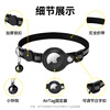 ESCASE applicable airtag protective cover pet collar Apple AppleTag anti-lost pet positioning collar cat reflective bell collar black
