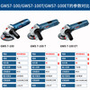 Bosch (BOSCH) 1200W angle grinder hand grinding wheel angle grinder GWS12-125S cutting machine adjustable speed 125/150 mm GWS12-150S angle grinder 1200W diameter 150mm