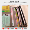 KUQIDAISHU cool card bag wallet all-in-one bag for women 2024 Chinese Valentine's Day multi-functional long wallet large capacity high-end exquisite sense apricot long (10 card slots) genuine leather driver's license