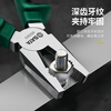 SATA Tools Wire Pliers Vise Electrician Pliers Available in Multiple Specifications 8 Wire Pliers 05503
