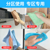 Haokang at home mop, housekeeping cleaning tool special SATTO Japanese style wiper 1 piece, take a photo and note the color