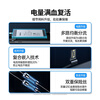 Pinsheng Suitable for Xiaomi 10/Xiaomi 10S mobile phone battery 3C certified built-in battery replacement comes with installation tool kit