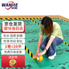 Wanhe ground protective film decoration protective mat floor tile floor tile protective film disposable home decoration film 1mm 20 flat