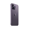 Apple iPhone 14 Pro Max second-hand mobile phone 5G second-hand Apple mobile phone dark purple 256G