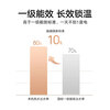 Mijia Xiaomi smart double-gallon electric water heater 60 liters S1 3200W fast heating, increased capacity, large water capacity, ultra-thin water storage flat barrel, first-class energy efficiency, national subsidy, trade-in MJ01