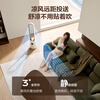 AIRMATE negative ion purification bladeless tower fan household electric fan 24-speed DC variable frequency light sound energy saving natural wind soft wind tower fan large air volume shaking head floor fan circulation fan RI7