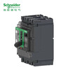 New NSX plastic case circuit breaker distribution protection circuit breaker fixed air switch 16A-630A 3P 32A