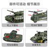 Enbe family children's toy car 3-6 year old boy alloy military tank car model car model birthday New Year gift