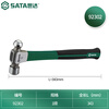 SATA 92302 fiberglass handle ball peen hammer 1 pound