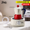 Bincoo Coffee Moka Pot Home Italian-style Coffee Pot Concentrated Extraction Small Electric Stove Hand-brewed Coffee Pot Set Three Cups Mocha Set-Classic Four-piece Set