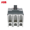 ABB plastic case circuit breaker air switch Formula ATM series plastic case circuit breaker for power distribution 3P 500A