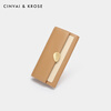 CinvaiKrose Light Luxury Long Wallet Women's Clutch Multifunctional Coin Clip Card Holder All-in-one Birthday Chinese Valentine's Day Gift Apricot Apricot-Long Style for Wife and Girlfriend