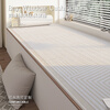 Yunbin Modern Simple Bay Window Mat Thickened Window Sill Mat 2026 New Four Seasons Master Bedroom Balcony Cushion Can Be Cut Cream Line-Bay Window 0cm*0cm Customized Size Contact Customer Service
