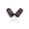 Black Diamond Electrolytic Capacitor 400/450V/47/56/68/82/100/150/180/220UF 400V33UF