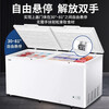 Haier's flagship product recommendation: Home and commercial freezer, large capacity 500 liters, 300 liters and above, single-temperature horizontal ultra-low temperature freezer, deep-freezing quick-freezing freezer, cost-effective white model | 519 liters | steel plate liner | five-sided refrigeration | with lock