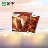 Mengniu Espresso Coffee Crispy Flavor Ice Cream 60g*6 pieces/box Ice Cream Popsicle Milk Cake