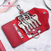 Montagnette Women's Bag Gift Box Key Bag Women's Keychain Qiji Red New Year's Gift for Girlfriend Practical for Wife