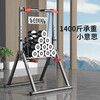 Yichijian horizontal bar indoor pull-up device household single and parallel bars without punching multi-functional foldable fitness sports equipment luxury multi-functional parallel bars