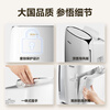GREE Light Sound Drying Dehumidification Dehumidifier Dehumidifier Household 20 liters/day Low Noise Dehumidification and Mold Removal Clothes Dryer Single Room 40 Intelligent Humidity Control 24H Timing DH20EF