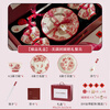Guyou high-end dishes, tableware, ceramic wedding gifts for the bride, red bowls and dishes set, housewarming gift box