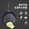 HAPPYCALL pot set two-piece wok non-stick pot set home kitchen flat bottom stir-fry steaming and frying with less oil smoke wok 30cm + frying pan 30cm