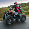 Septi ATV large four-wheel off-road motorcycle all-terrain fuel adult big bull four-wheel drive sand double ATV four-wheel drive 300cc water-cooled