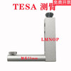 Height meter tungsten steel probe 1.0/2.0/30/4.0/5.0 ruby probe height meter probe TESA domestic extended 75mm measuring arm