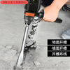 Qinkai round handle chisel electric hammer drill bit impact drill special shovel for tile wall and floor widening flat shovel tip flat U-shaped pick tip round handle flat chisel 2 pieces 14*250mm*2