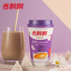 Xiangpiaopiao milk tea 12 cups full box classic taro original coconut brew instant milk tea wholesale drink 6 cups wheat flavor 80g*6 cups