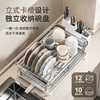 Wen Yijia customized drain rack bowl rack stainless steel kitchen storage rack drain basket for bowls, chopsticks and dishes storage rack home countertop thickened stainless steel super load-bearing