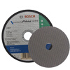 Bosch (BOSCH) cutting disc 100mm metal steel stainless steel grinding disc 105mm grinding wheel polishing disc 1 practical 100*2.5*16