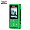 Delixi electrical distance meter indoor and outdoor universal high-definition camera measuring instrument outdoor home camera room measuring instrument green light 120 meters
