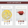 Traditional Chinese Colors Color Aesthetics in the Forbidden City Color Cards Presented by Guo Hao and Li Jianming Chinese Color Cultural Heritage 24 Solar Terms 72 Phenology 96 Hand-painted Forbidden City Cultural Relics 384 Traditional Chinese Colors Recovering China’s Lost Color Culture