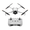 DJI Mini 3 drone entry-level drone for beginners, aerial photography, high-definition image transmission, professional mini 3 smart long range 10 kilometers remote control aircraft with screen remote control portable Mini 3 with screen remote control version official standard (no memory card) official standard official standard 1 free shoulder bag lens film protective cover remote control case