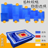 Thickened rectangular extra large turnover box plastic box material box accessories box screw hardware tool box plastic frame parts box blue 5# height 345*270*195 white please note