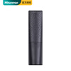Hisense original TV remote control CRF3G71H universal CRF3A68 CRF6A68 CRF5A59 CRF6A69 CRF5A59 CRF3G71H (with voice) Hisense original