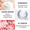 Biore Deep Purifying Makeup Remover Foam 150ml Makeup Remover Cleansing Two-in-One Gentle and Non-irritating New Year Gift for Sensitive Skin