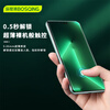 Vision clear, eye-certified, suitable for OPPO reno13 Pro mobile phone film, anti-blue light, eye protection, hydrogel film, soft film, anti-blue light, anti-fingerprint, anti-fall, full screen non-tempered film, eye protection hydrogel film, 2 pieces for OPPO reno13 Pro