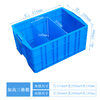 Plastic compartmented turnover box with lid, six-compartment parts box, screw tool classified storage box with lid, plastic box without compartments, heightened box + lid + gray compartmented parts box