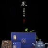 Fanshun Tea Industry presents a hundred-year-old square brick 100g in 2020. A gift of hundred-year-old square brick 100g * 1 piece in 2020.