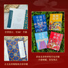 Oriental Aesthetics Pocket Book Chinese Hanfu + Chinese Patterns + Chinese Colors + Dunhuang Patterns (set of 4 volumes) (produced by Huike)