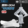 Tianzhuo Hardware aircraft expansion pipe gypsum board expansion pipe plastic expansion plug butterfly type hollow brick expansion screw self-tapping expansion plug rubber plug butterfly expansion pipe + iron galvanized self-tapping nails 10 sets