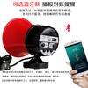 Bluetooth car speaker loudspeaker selling propaganda audio street stall shouting treble charging recording amplifier speaker rechargeable ordinary model battery + cable + charger 1