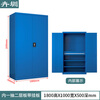 Huizhen heavy tool cabinet hardware parts workshop storage cabinet steel iron cabinet storage cabinet full blue HQ032 can be customized