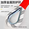 Minggu car tow rope, off-road vehicle, powerful tow rope, rescue thickened tow rope, SUV special tow strap