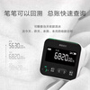 Lieve WeChat payment audio official payment code voice announcer comes with free network, no handling fee, no Bluetooth payment, dedicated speaker, no limit on distance, no mobile phone required, large battery, customized version of WeChat + Alipay two-in-one