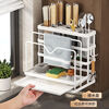 FANCYCHIC Kitchen Knife Rack Storage Rack Stainless Steel Countertop Chopping Board Rack Kitchen Knife and Chopstick Cage Integrated Knife and Chopping Board Wall-mounted Storage Rack Main Picture Model A Kitchen Storage Integrated Rack Knife Rack + Pot Lid Rack +