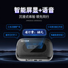 Qianbaitu etc WeChat deduction Hidden ETC cardless equipment car high speed sticker-free glass solar energy 5% off Voice broadcast model ETC WeChat deduction